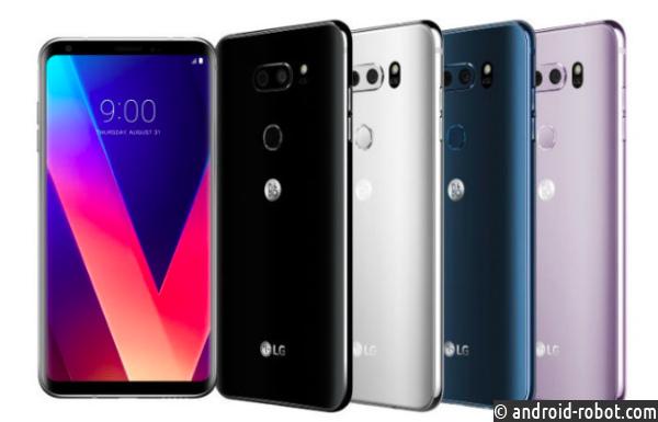 Специалисты: LG V40 получит чип Snapdragon 845