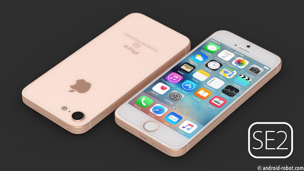 Мир увидит новый iPhone SE 2 уже в конце весны 2018 Мир увидит новый iPhone SE 2 уже в конце весны 2018