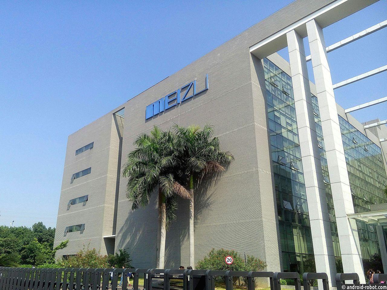 Meizu Zero: уникальный смартфон без единого отверстия