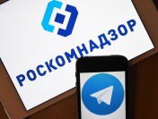 Роскомнадзор предложил IT-компаниям ввести единый ГосVPN для доступа к зарубежным сервисам