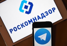 Роскомнадзор предложил IT-компаниям ввести единый ГосVPN для доступа к зарубежным сервисам
