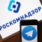 Роскомнадзор предложил IT-компаниям ввести единый ГосVPN для доступа к зарубежным сервисам
