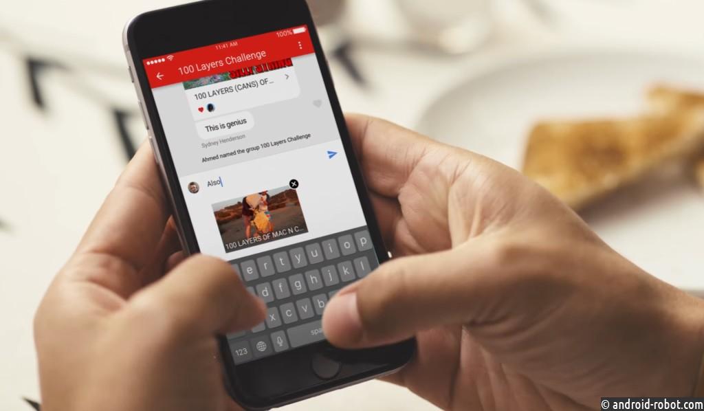 YouTube напомнит сделать паузу, ежели смотреть ролики очень долго