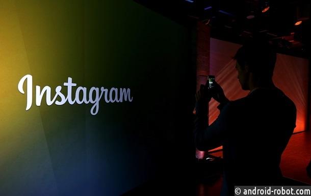 В Instagram появилась еще одна функция