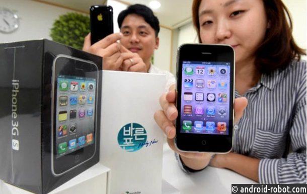 Спустя практически 10 лет iPhone 3G S снова окажется в продаже Спустя практически 10 лет iPhone 3G S снова окажется в продаже