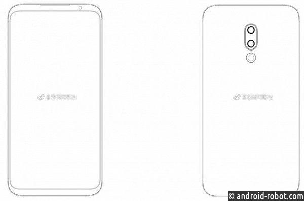 Рассекречены цены и параметры Meizu 16 и 16 Pro