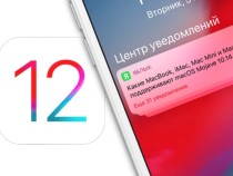 Детальнее про новейшую ОС Apple iOS 12