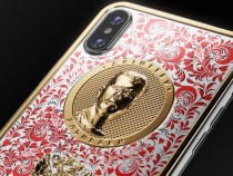 Игоря Акинфеева наградили iPhone X с его портретом — в знак любви болельщиков