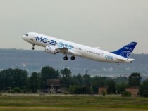 В Иркутске удачно завершились тестирования 2-ой модели самолета МС-21