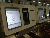 В аэропорту Домодедово пассажиры смогут самостоятельно сдать багаж в три касания
