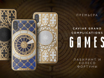 Caviar представил коллекцию iPhone XS, украшенных старинными играми