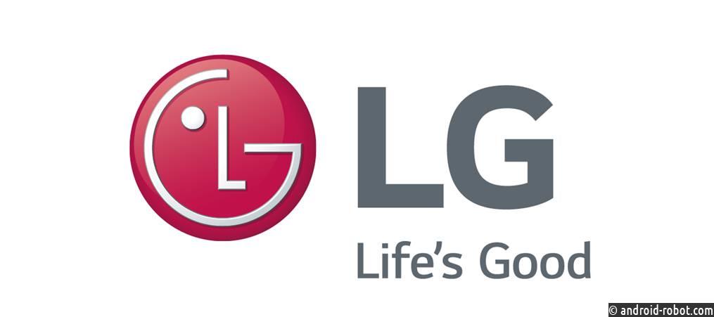 LG получила более 140 различных наград и премий на CES 2019