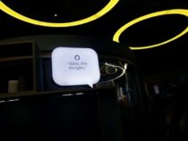 Amazon проводит конференцию по робототехнике, искусственному интеллекту