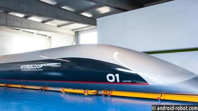 Из Сиднея в Мельбурн за 40 минут: идея Hyperloop передана правительству