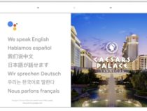 В Google Assistant добавлено множество новых функций