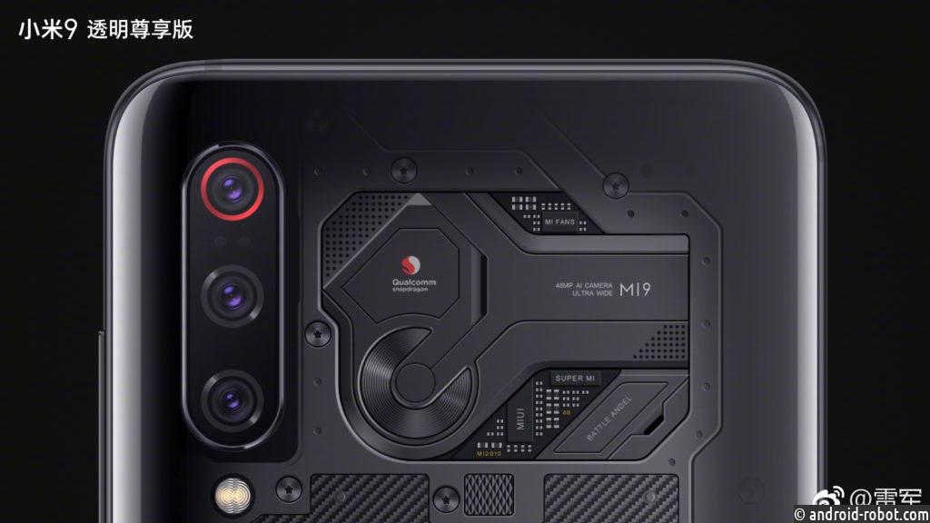 Huawei раскритиковали смартфон Xiaomi Mi 9