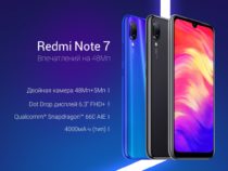 Xiaomi Redmi Note 7 представят в государстве Украина 25 марта