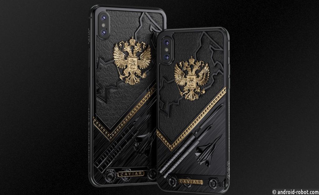 В поддержку Владимира Путина выпущен iPhone XS с изображением С-400 и истребителя Су-57