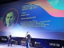Бизнес-аналитик и тренд футуролог Игорь Сюч рассказал о трендах будущего