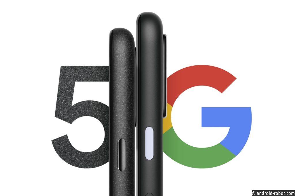 Google представил смартфон-конкурент iPhone SE