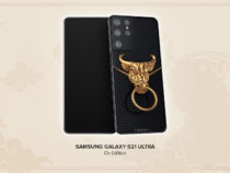 Caviar представил Samsung Galaxy S21 для чиновников
