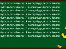 Бэкап на VDS хостинге существенно снизит угрозу информационным данным