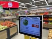 Розничная сеть «Магнит» начала тестировать умные весы