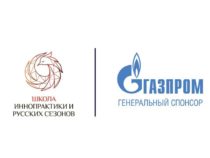 «Школа ИННОПРАКТИКИ И РУССКИХ СЕЗОНОВ» проводит хореографическую и музыкальную сессии