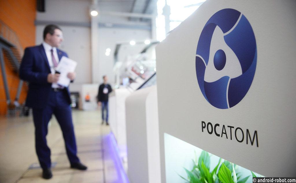 При поддержке Росатома запущена система информирования жителей о реализации нацпроектов