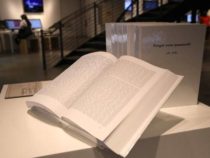 Американские технологические гиганты планируют отказаться от паролей
