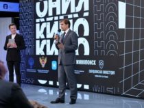 Житель Краснодарского края стал победителем Всероссийского просветительского проекта «Умное кино»