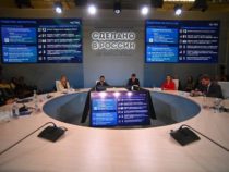 Российский экспортный центр сообщил о масштабировании программ поддержки экспорта
