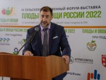 Представитель «АГРИСОВГАЗ» выступил с докладом на международном форуме «Плоды и овощи России — 2022»