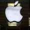 Apple могут запретить в России — Минцифры обратилось в ФАС