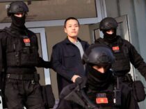 Суд Черногории отклонил ордер на экстрадицию криптомагната