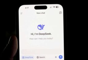 Переписки с китайской нейросетью DeepSeek оказались в открытом доступе