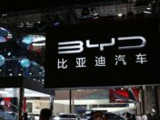 Китайский автогигант BYD представит первых человекоподобных роботов уже в августе