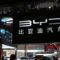 Китайский автогигант BYD представит первых человекоподобных роботов уже в августе