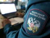 В России будут награждать медалями сотрудников ФНС за сбор налогов