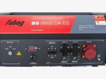 Подробный обзор генератора Fubag BS 6600 и опасности ошибок в карточках товаров