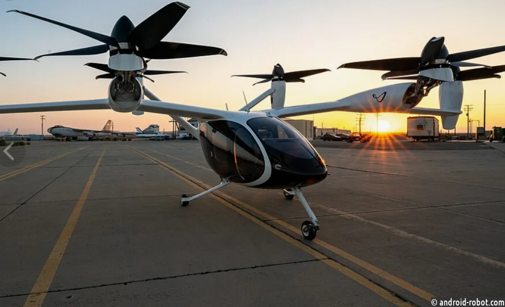 eVTOL