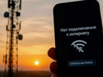 Ограничения интернета мешают практически всем слоям населения