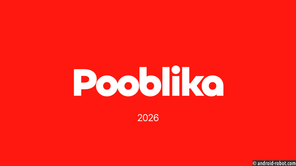 «Создавать то, чего не было»: как Pooblika превращает ситуативный маркетинг в стратегический мерч