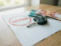 В Подмосковье водителям начали массово приходить штрафы пятилетней давности