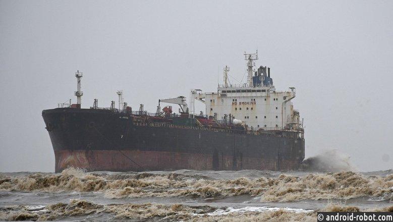 США продали на металлолом два захваченных российских нефтяных танкера Era и Lileo