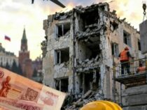 Защита от дронов за счёт потребителей: ФАС предложила включить расходы на БПЛА в тарифы и налоги