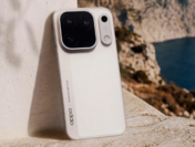 Oppo представила флагманы Find X10 и Find X10 Pro Max: 8000 мАч, 200 Мп и Dimensity 9600