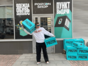 Китайский Poizon атакует: низкие комиссии отбирают рынок у Wildberries и Ozon